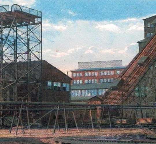 Hazleton Shaft Corporation